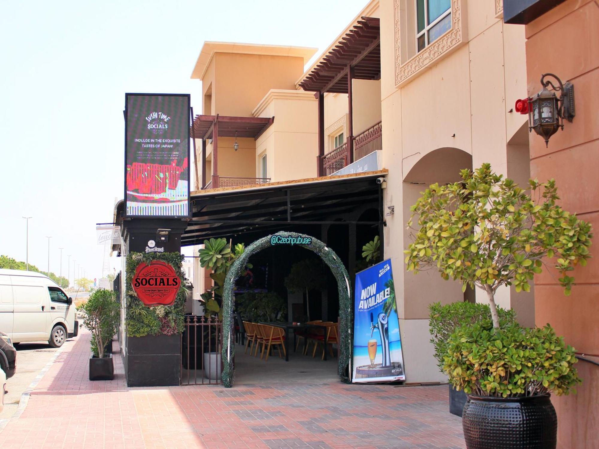 Mughal Suites Ras al-Khaimah Eksteriør bilde